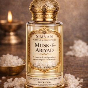 Musk-E-Abiyad